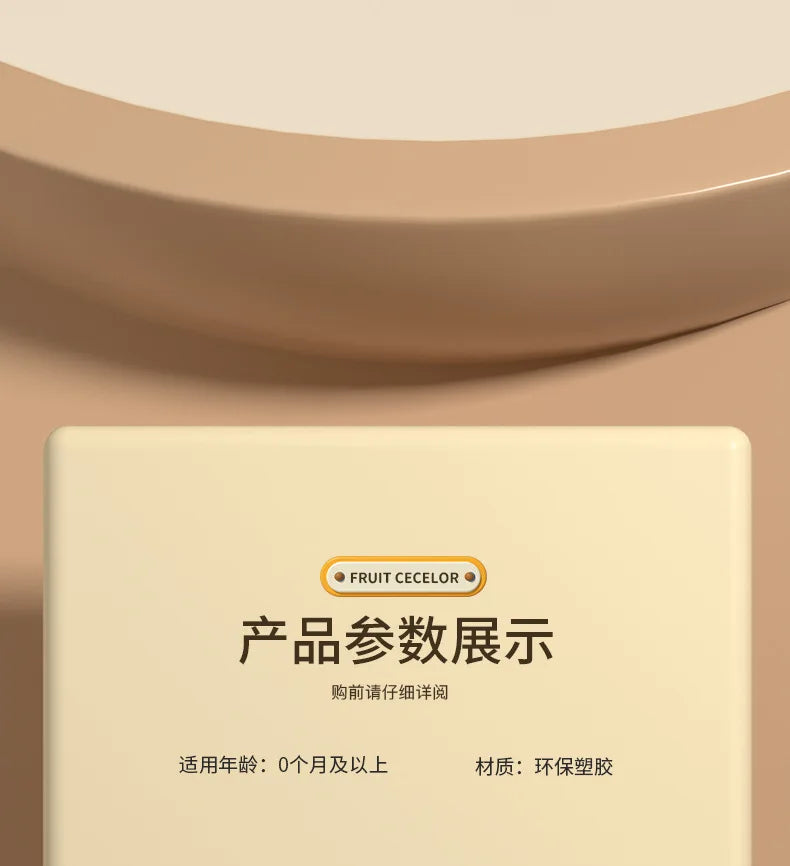 Baby Montessori Shape Sorter Cube Rainbow Blocks Educational Sorting Toy for Toddlers Learning Game - A024