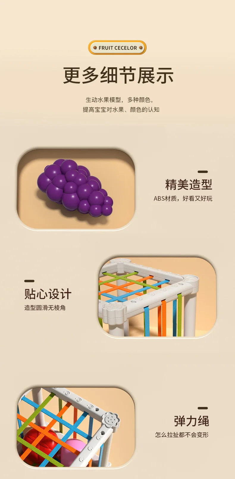 Baby Montessori Shape Sorter Cube Rainbow Blocks Educational Sorting Toy for Toddlers Learning Game - A024