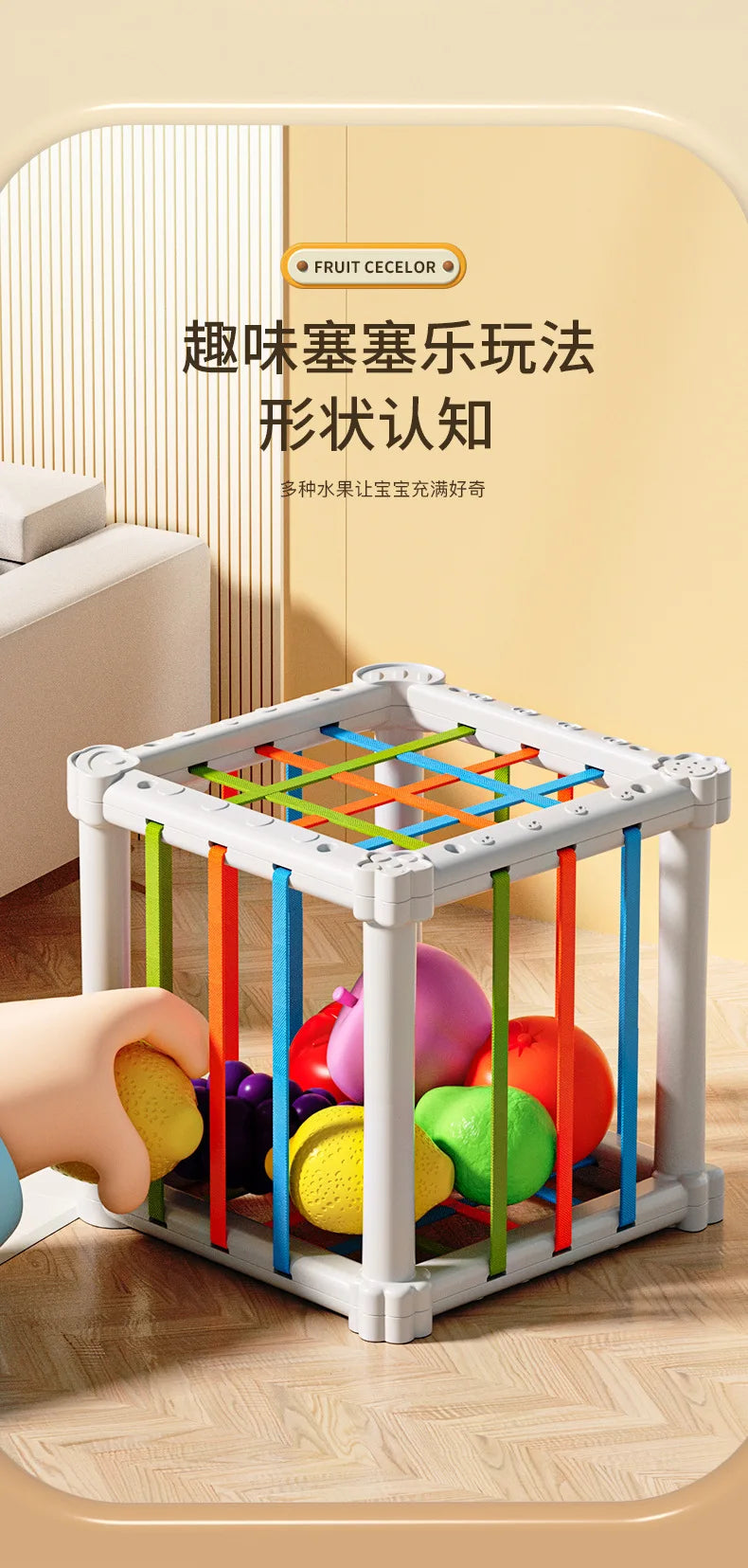 Baby Montessori Shape Sorter Cube Rainbow Blocks Educational Sorting Toy for Toddlers Learning Game - A024